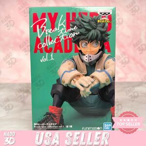 Izuku Midoriya My Hero Academia Break Time Collection Vol.1 Figure Banpresto
